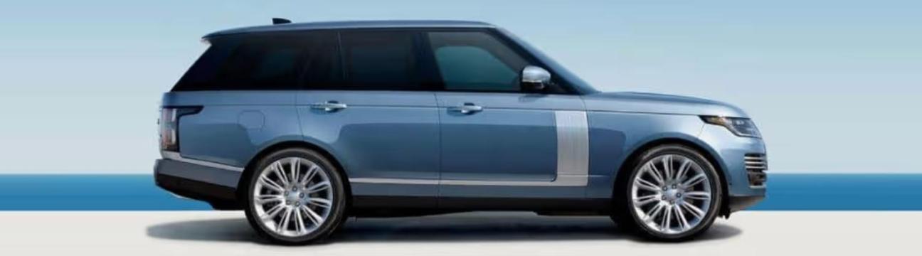 Land Rover Yedek Parça ve Teknik Bilgiler