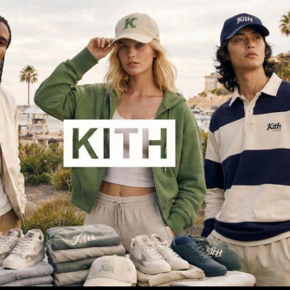 Kith Clothing