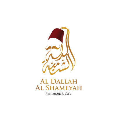 Al Dallah Al Shameyah
