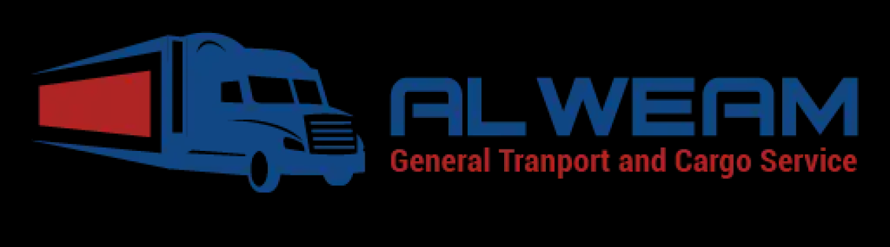 Alweam Cargo