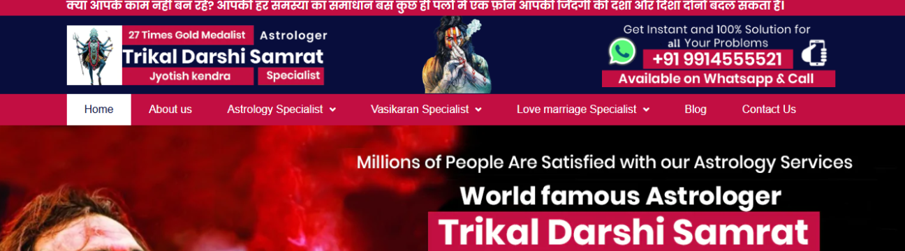 vashikaran  specialist