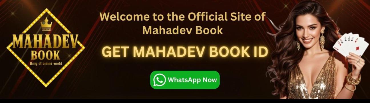 Mahadev Book