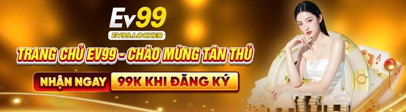 EV99 Locker
